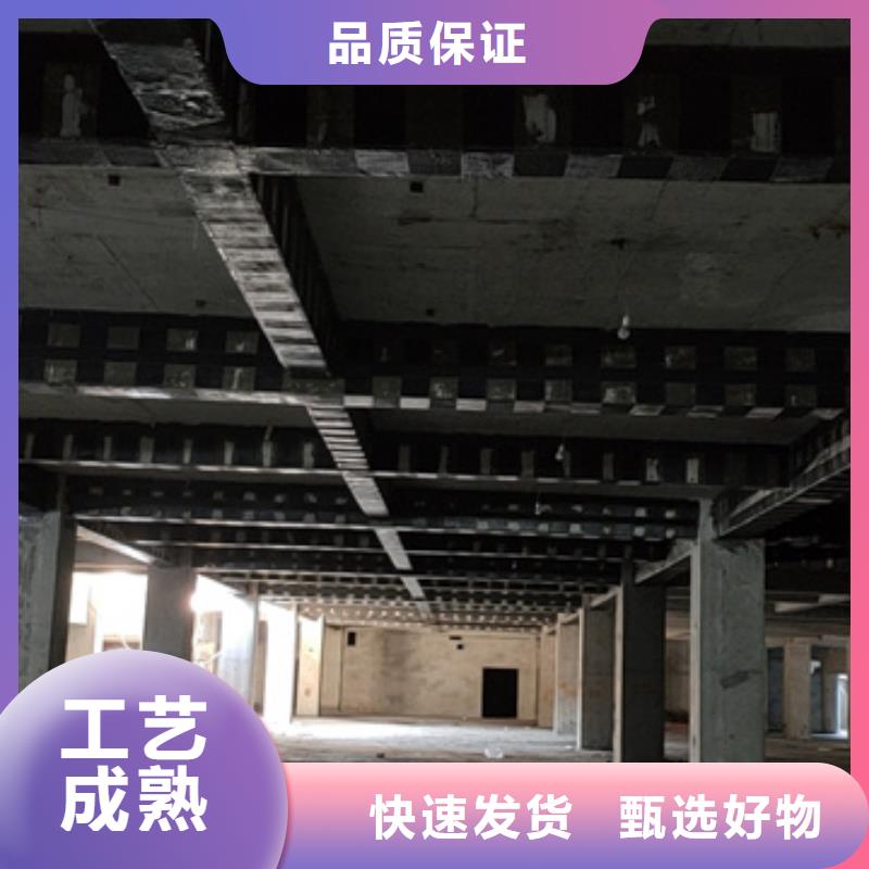 碳纤维布供应