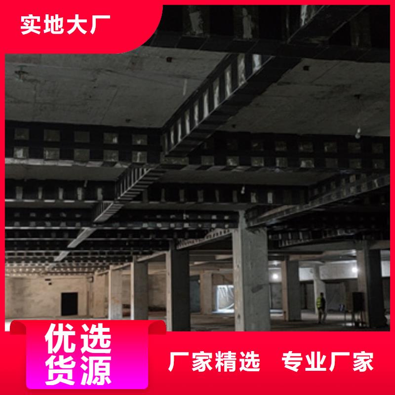 单向碳纤维布厂家现货