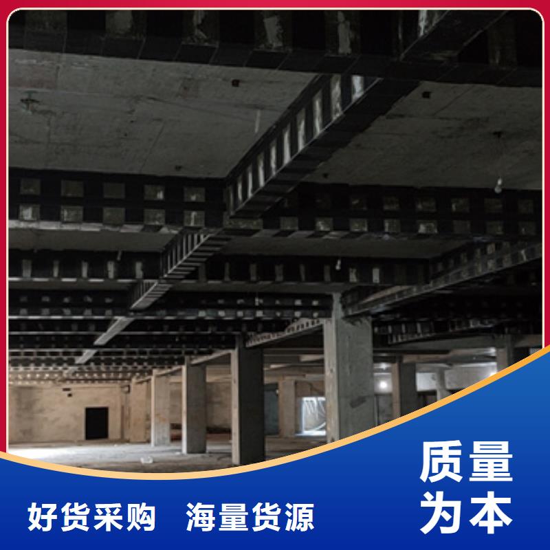 碳纤维布供应