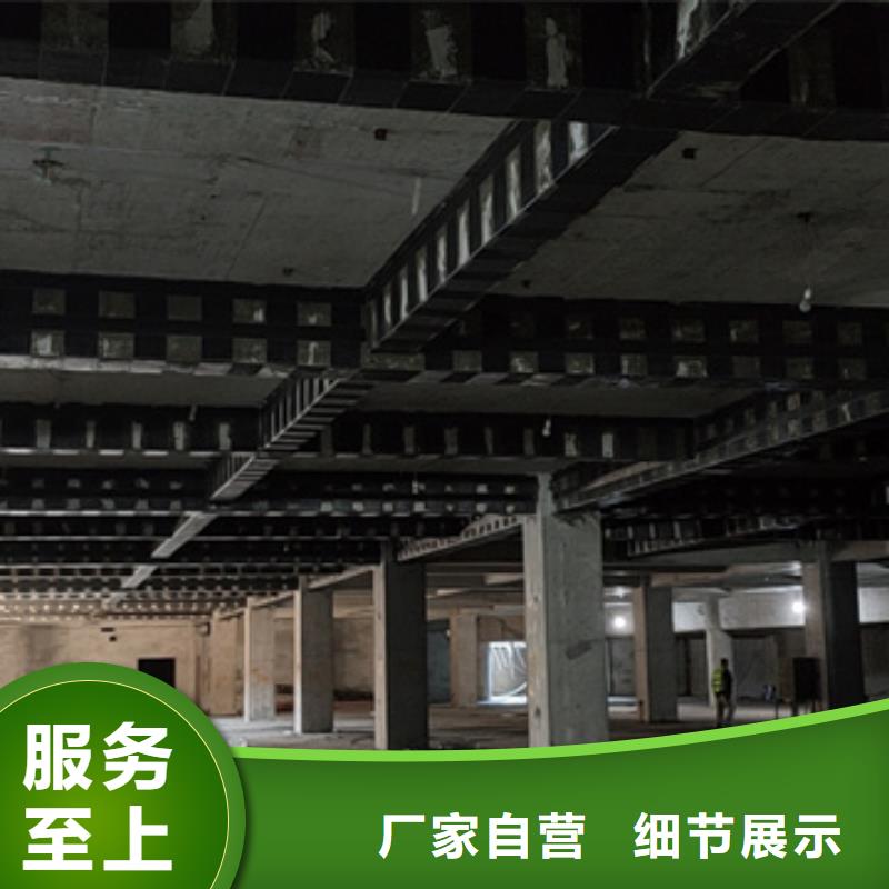 碳纤维加固布货源充足
