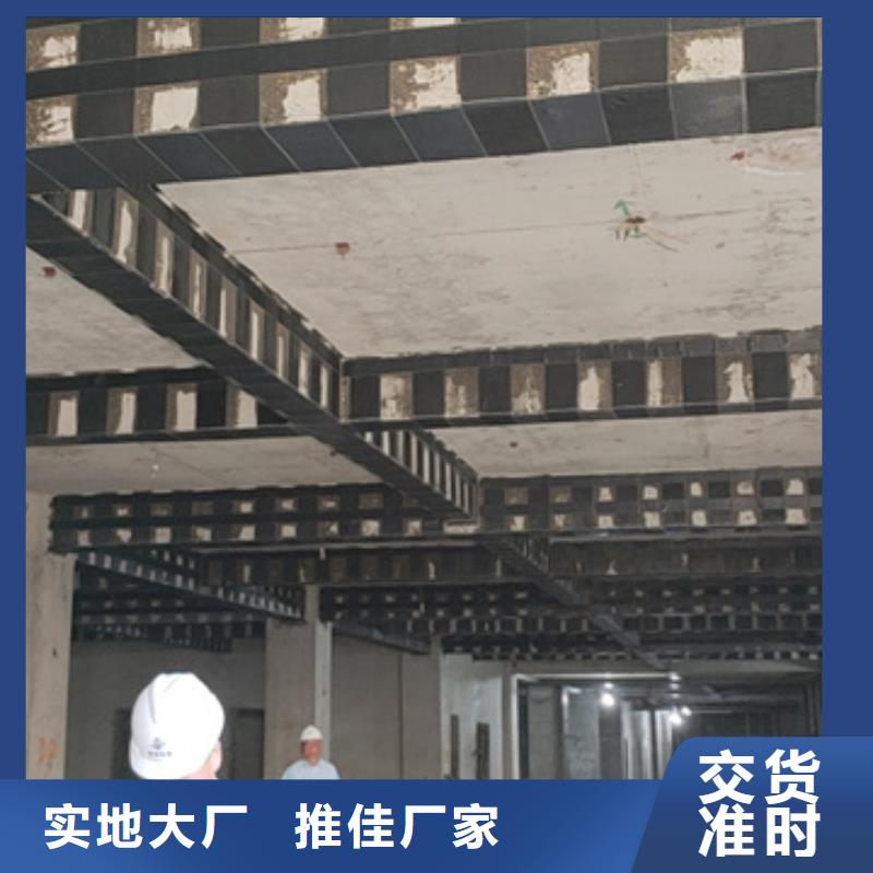单向碳纤维布厂家现货
