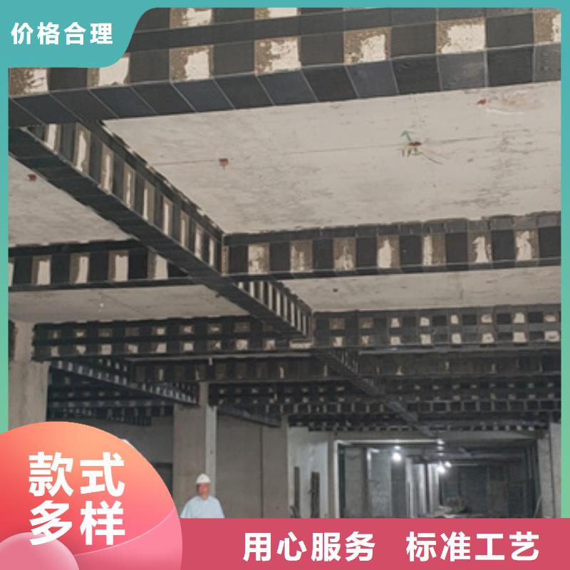 200克碳纤维布公司