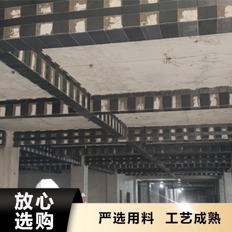 碳纤维布供应