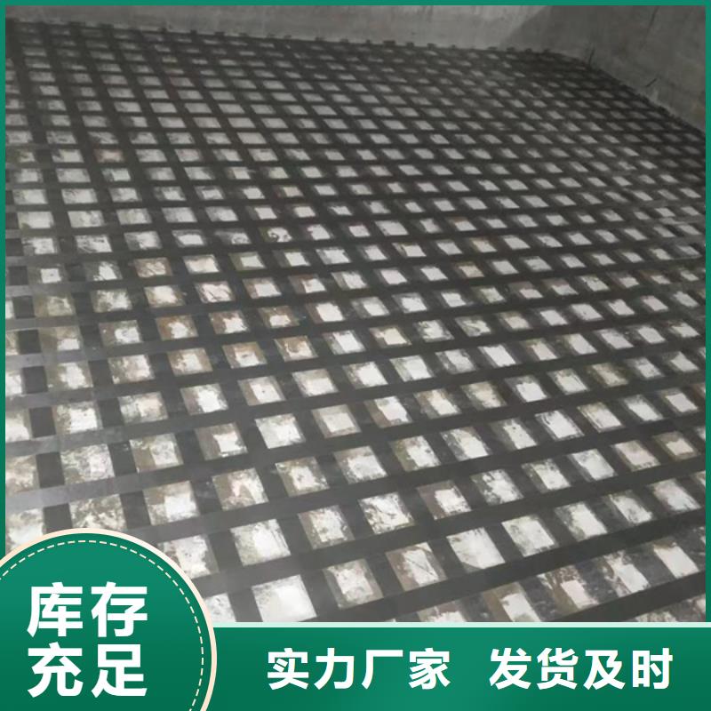 二级碳纤维布生产基地