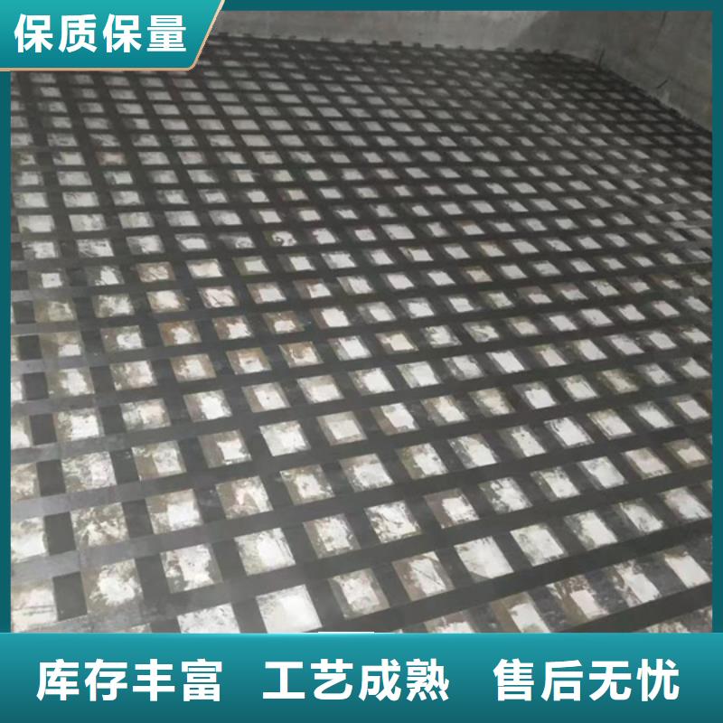 碳纤维布供应