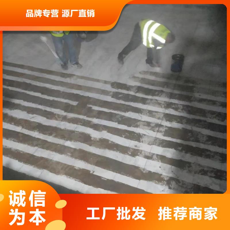 单向碳纤维布厂家现货