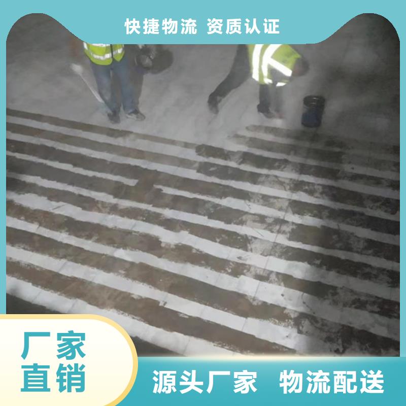 楼房加固碳纤维布货源充足