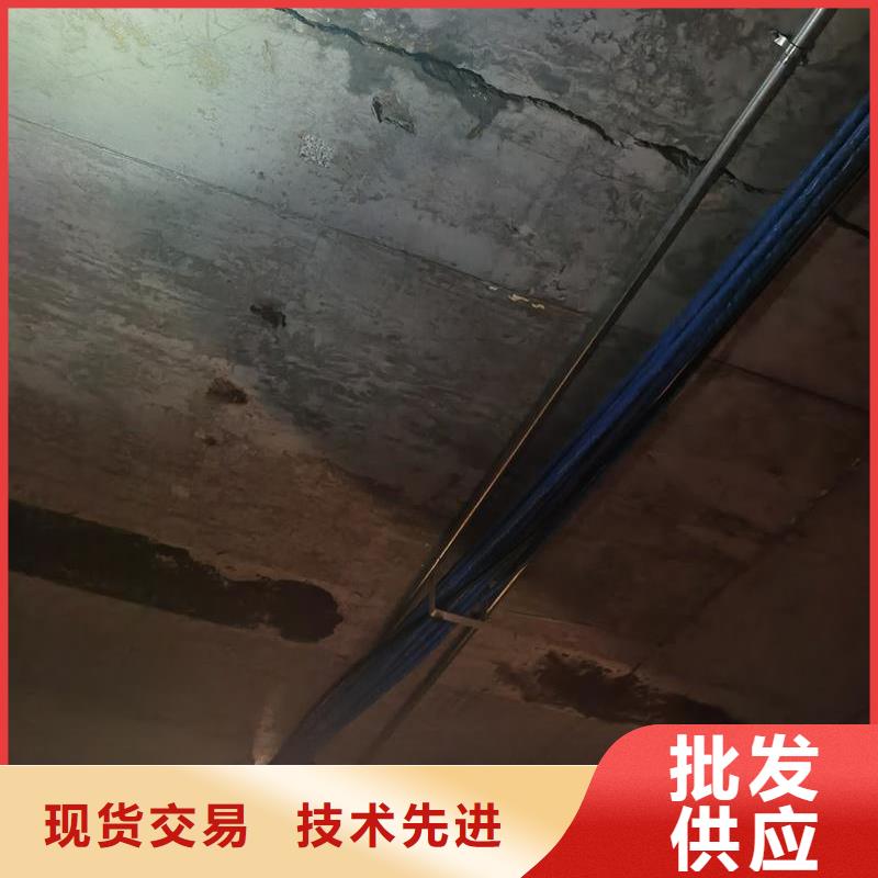 人防工程堵漏注浆液批发