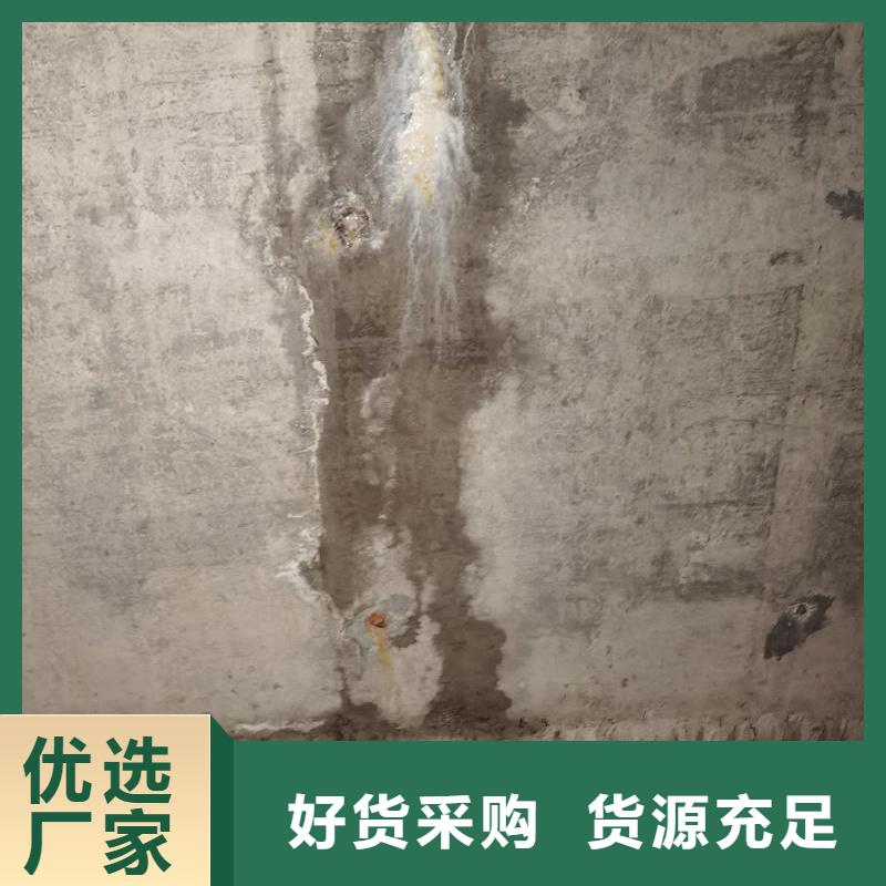 高渗透环氧树脂灌浆材料