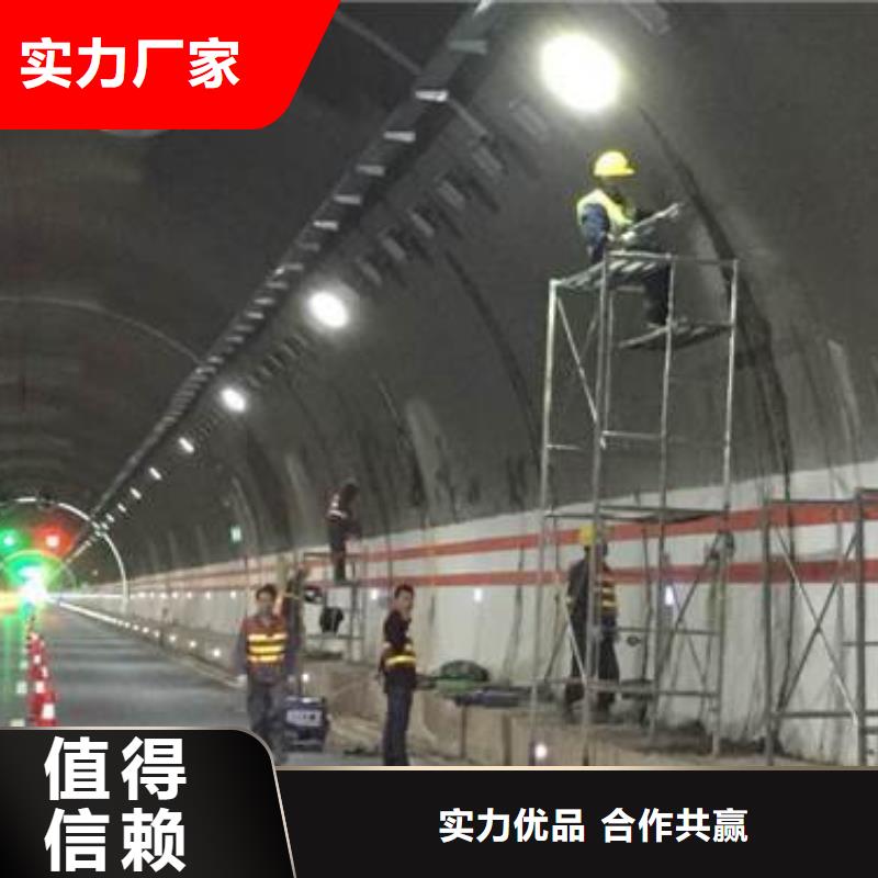 环氧树脂注浆液全国走货