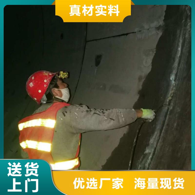 高渗透环氧树脂注浆液源头厂家