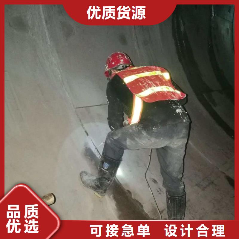 高渗透环氧树脂注浆液源头厂家