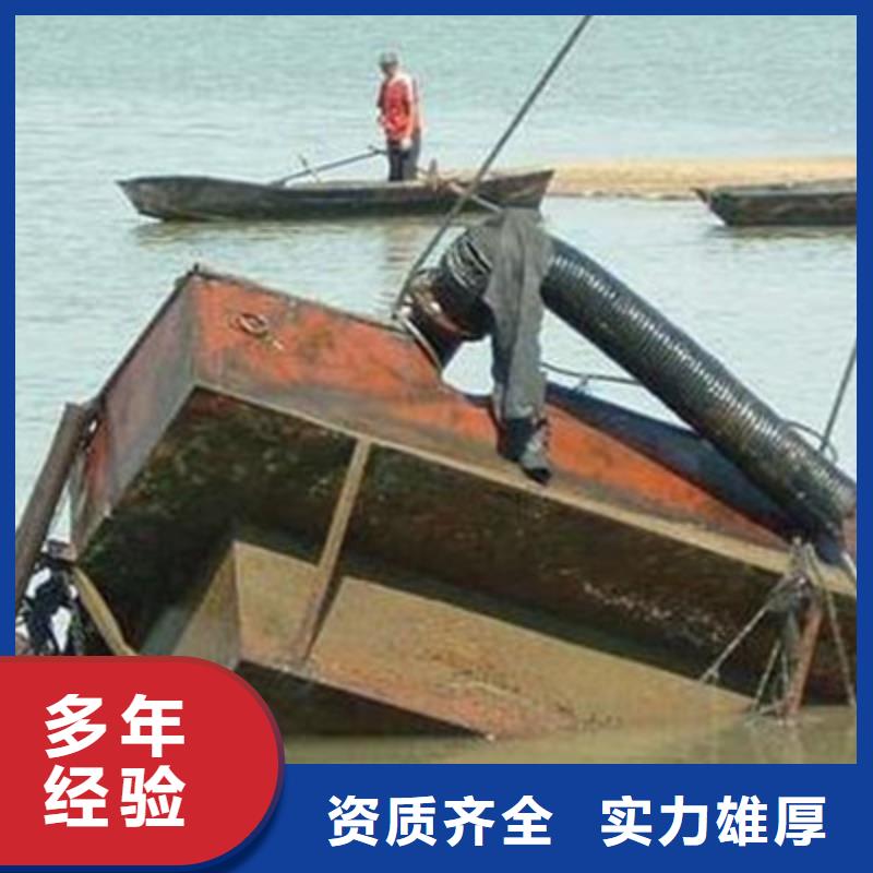 耀州水下施工厂家(反馈都说好!2025已更新)