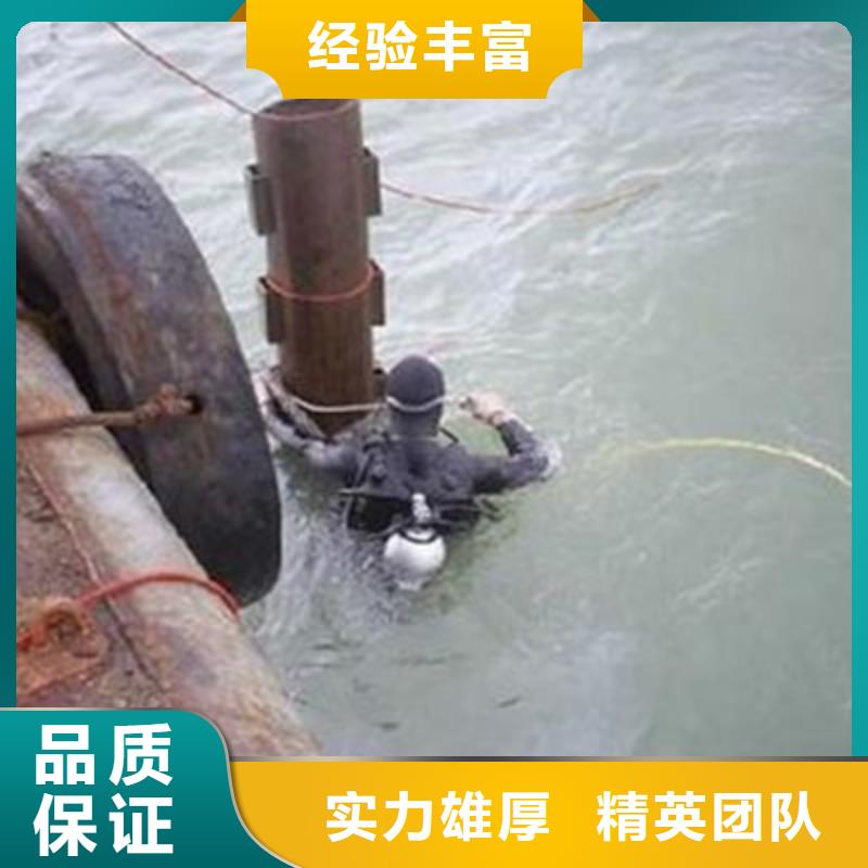 声呐电话多少