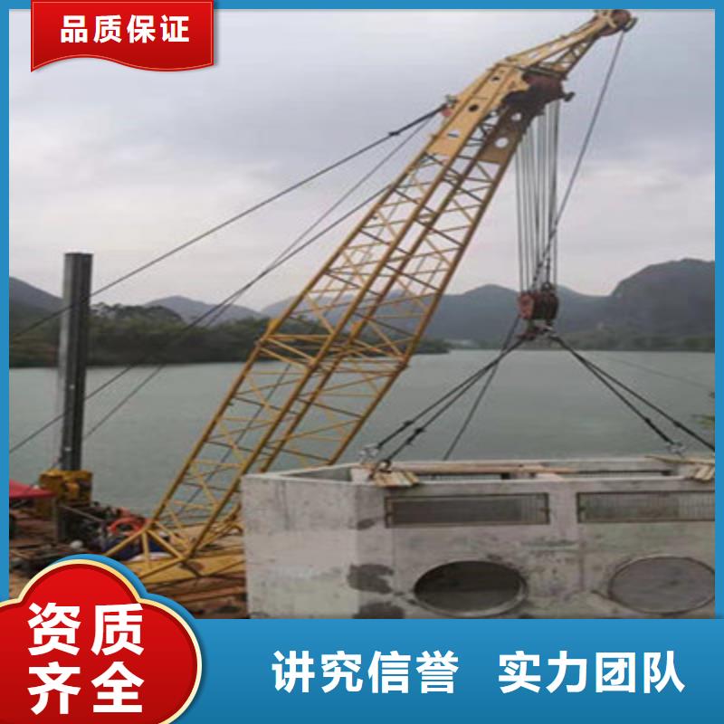 孝感救援打捞队电话：