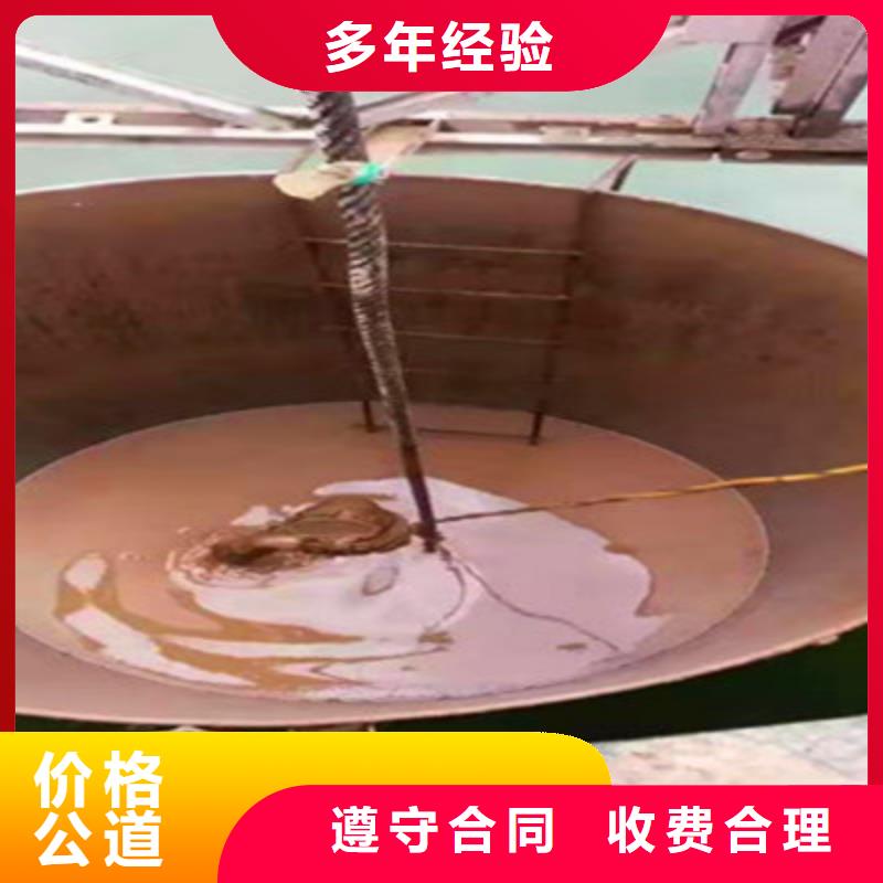 固始水下打捞哪家便宜