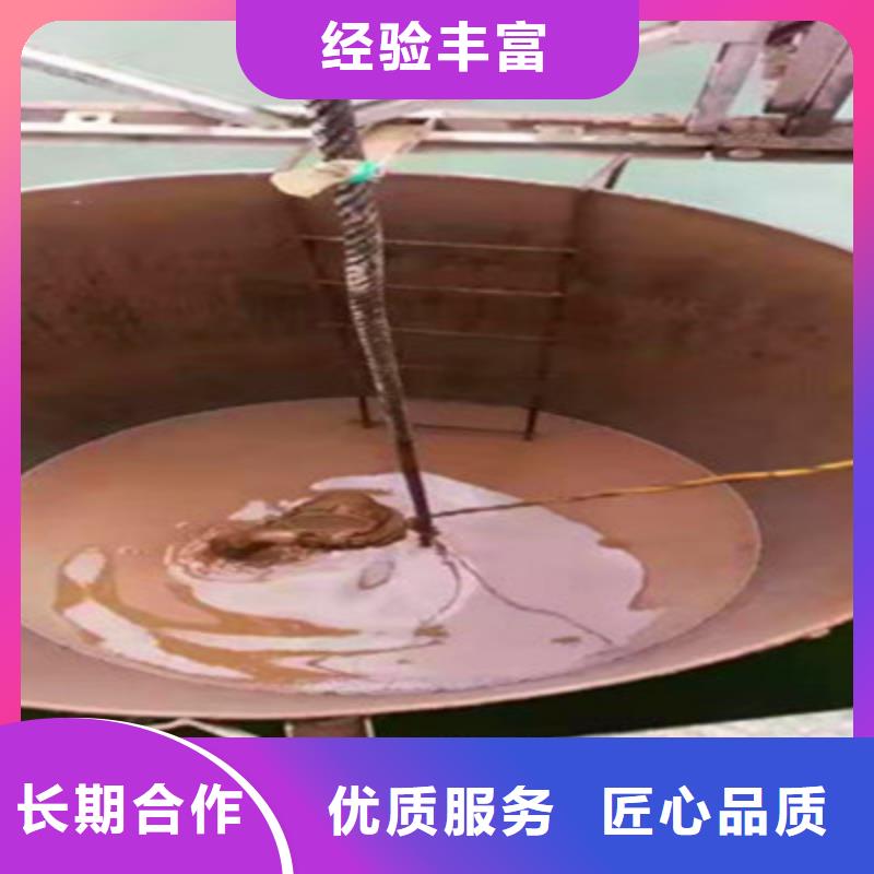 眉县水下施工哪家强