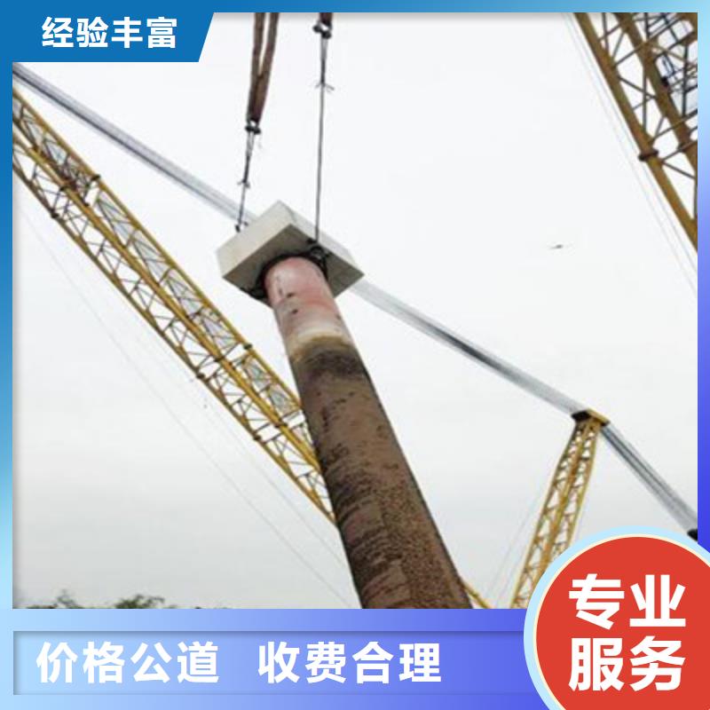 中原水下混泥土切割
价格