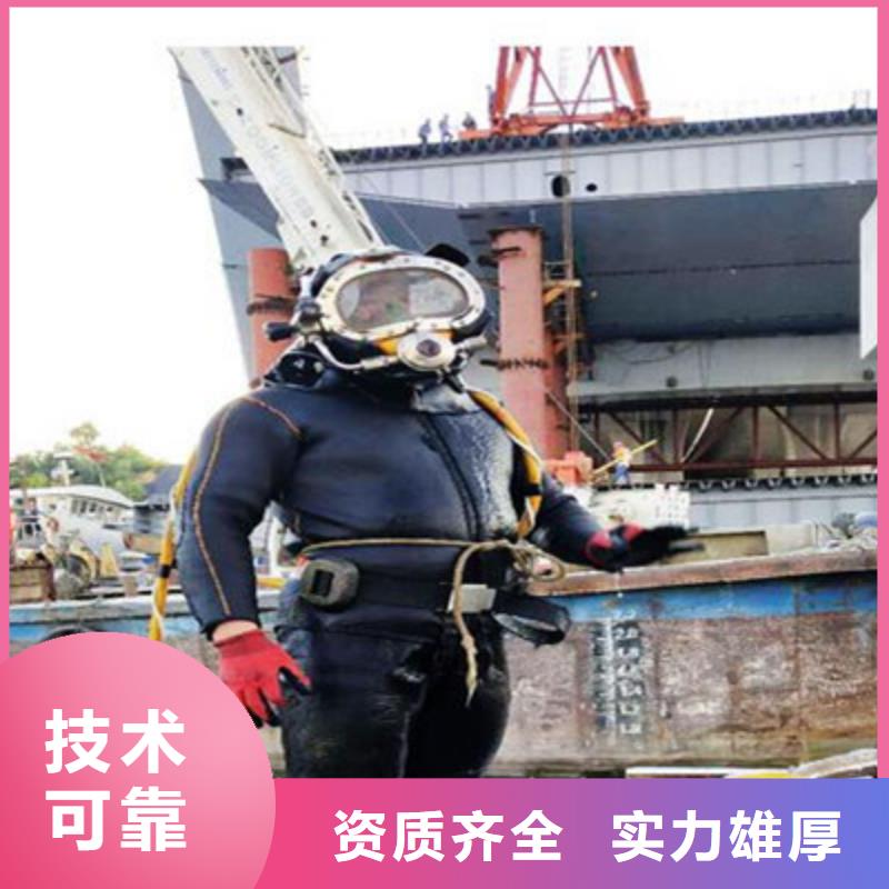 张湾打捞队
价格