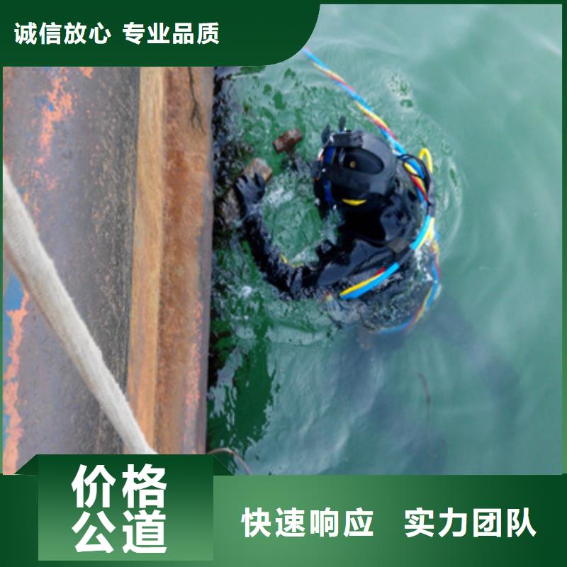 声呐预订