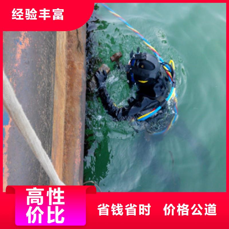 商州声呐电话多少