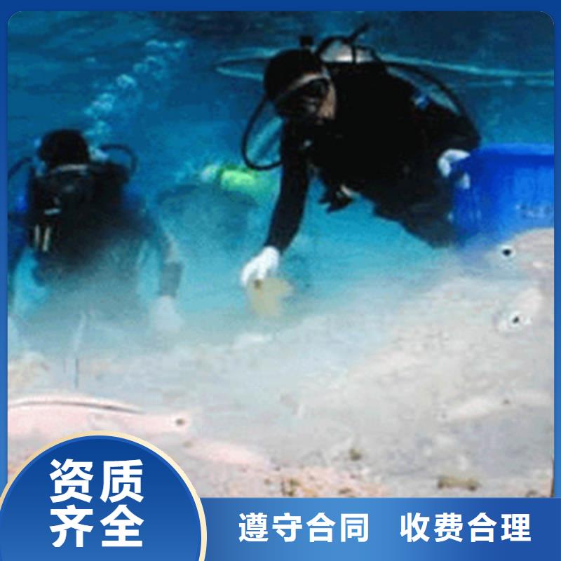 眉县水下施工哪家强