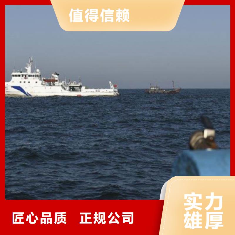 水下打孔有没有