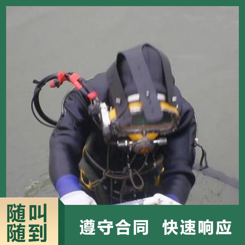 水下打捞潜水救援资质齐全