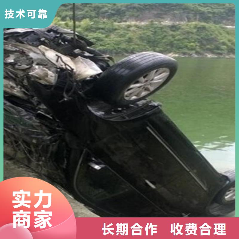 湖北襄阳声呐
电话多少（迎江新闻）