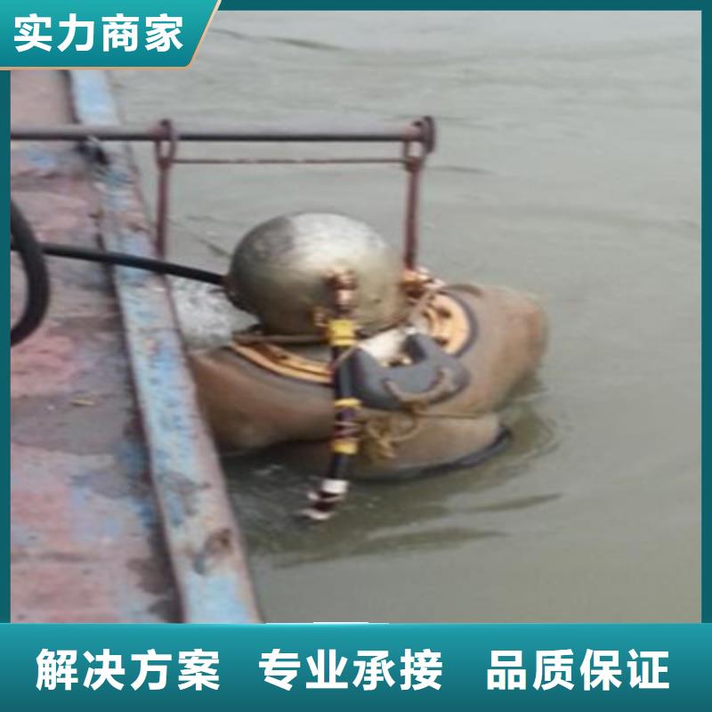 兴山平价的水下打捞费用