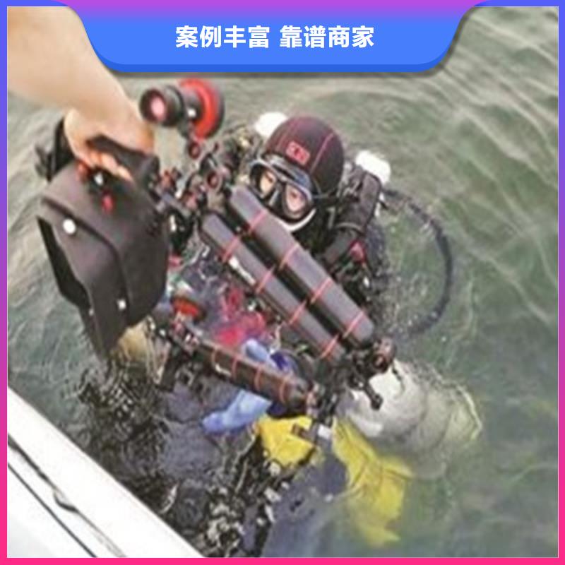 湖北襄阳声呐
电话多少（迎江新闻）