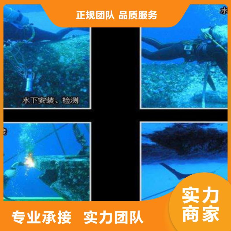 湖北襄阳声呐
电话多少（迎江新闻）