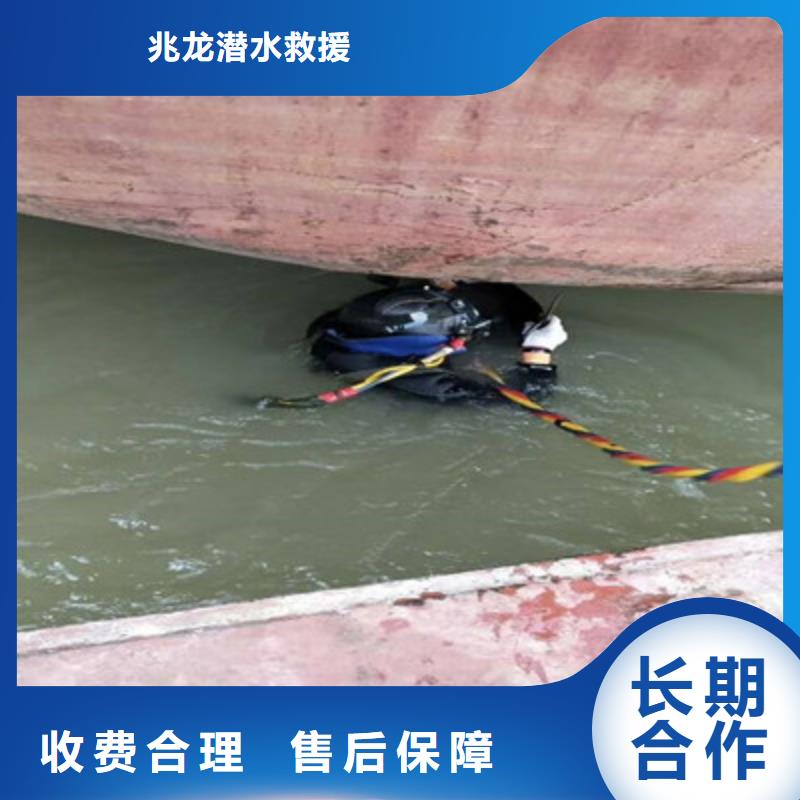 来凤水下切割哪家便宜