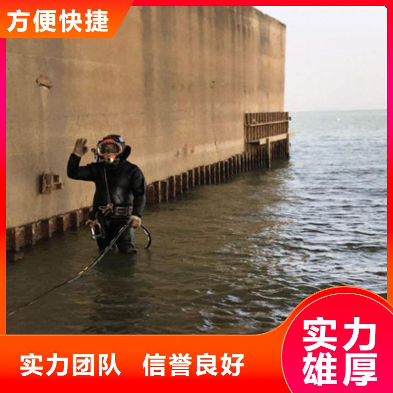 凤泉水下机器人公司