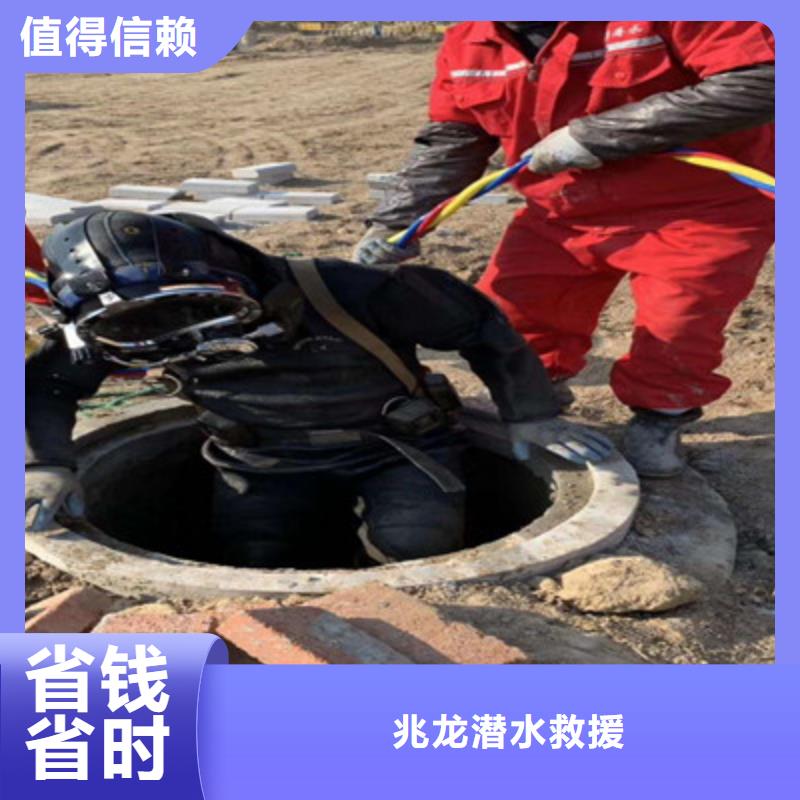 湖北襄阳声呐
电话多少（迎江新闻）