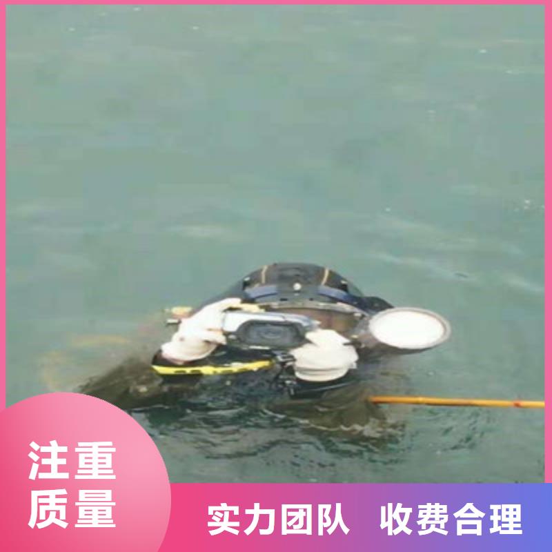 水下打捞潜水救援资质齐全