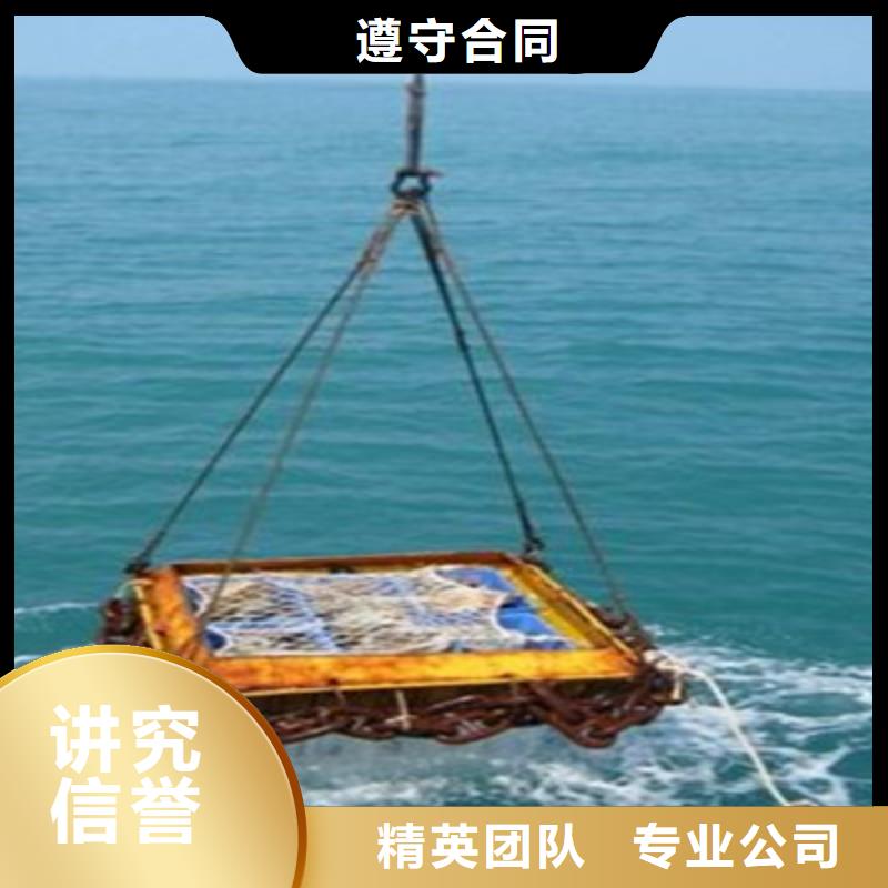 湖北咸宁声呐电话（桂山镇新闻）