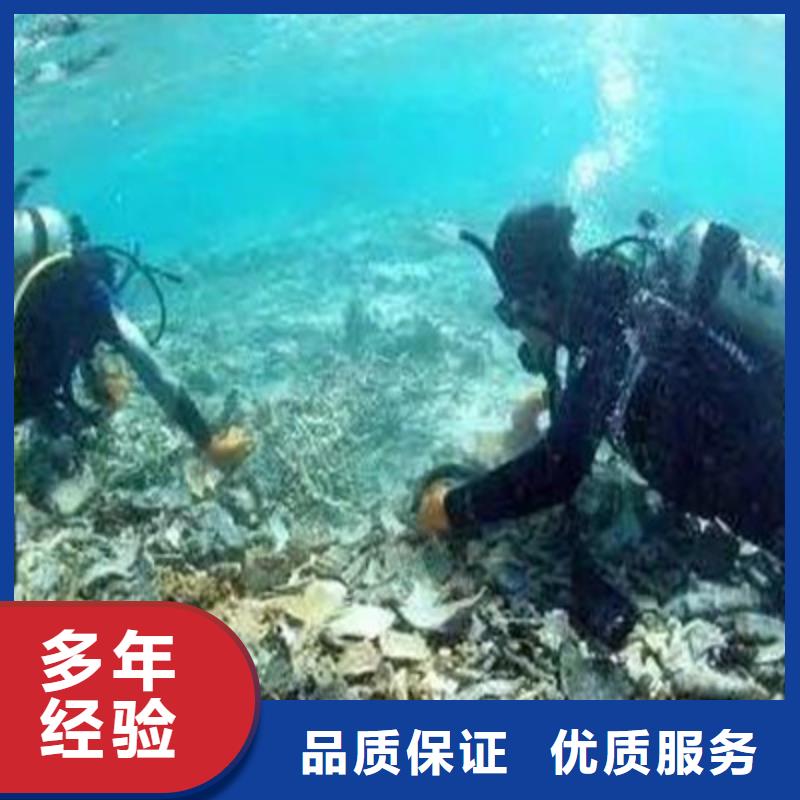 物品打捞哪家近