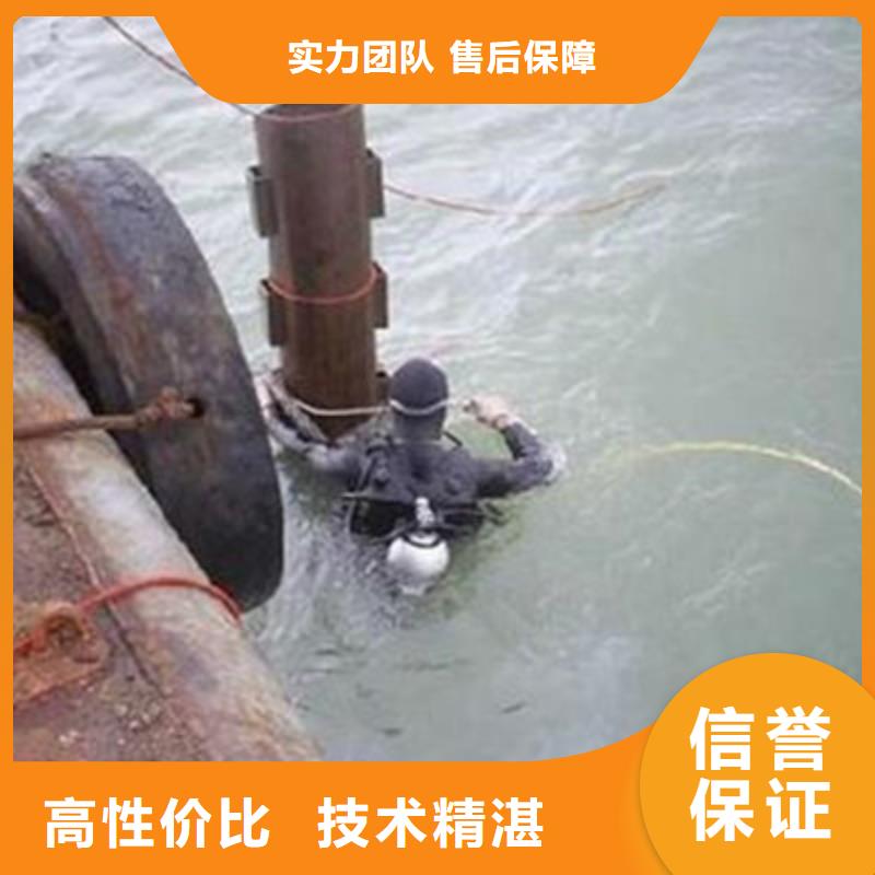 声呐电话多少