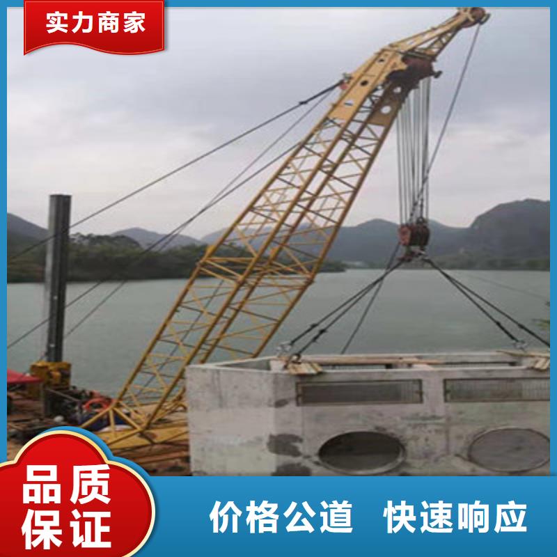 凤泉水下机器人公司
