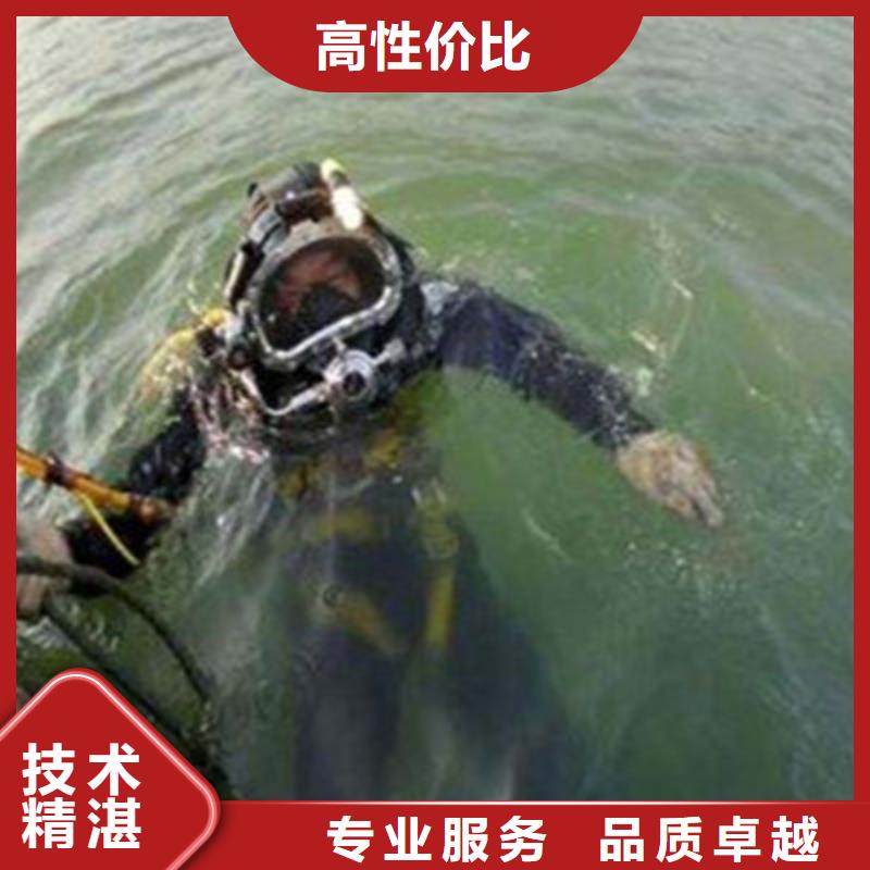 中原水下混泥土切割
价格