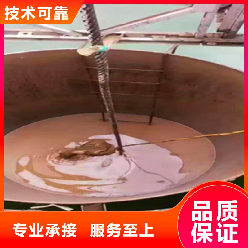 声呐预订