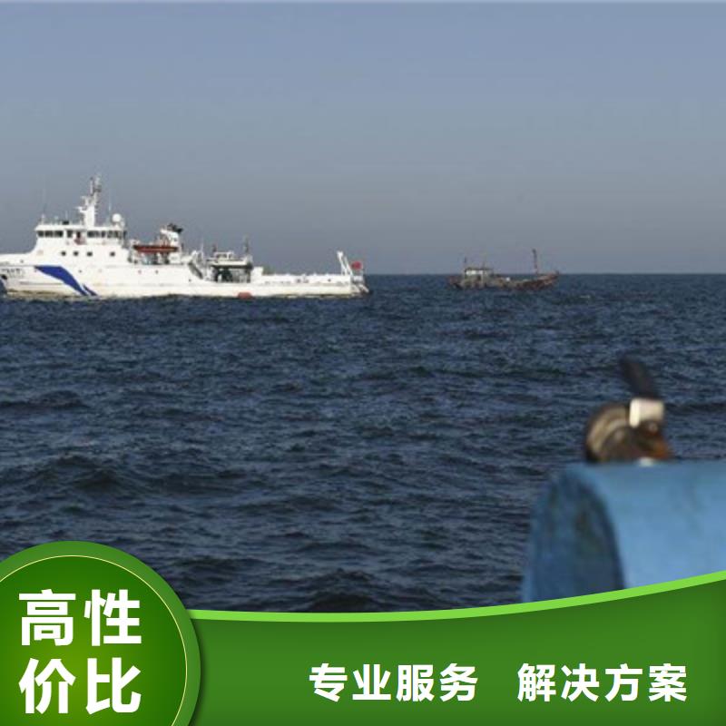 湖北荆门声呐电话（珠晖新闻）
