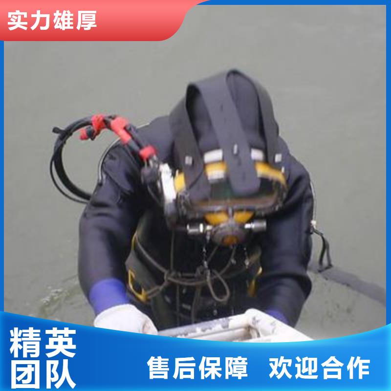 固始水下打捞哪家便宜