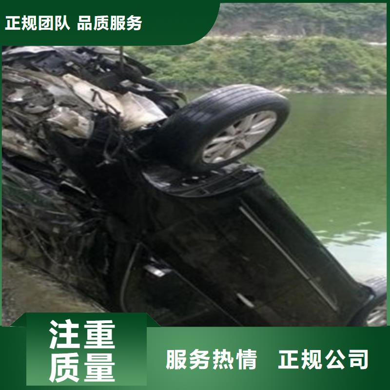嘉鱼水下清淤怎么