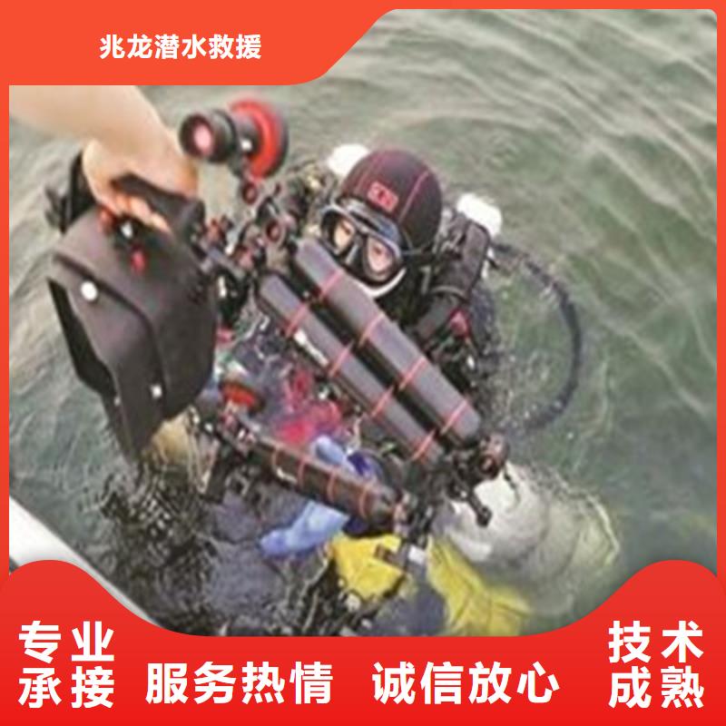 水下打孔有没有