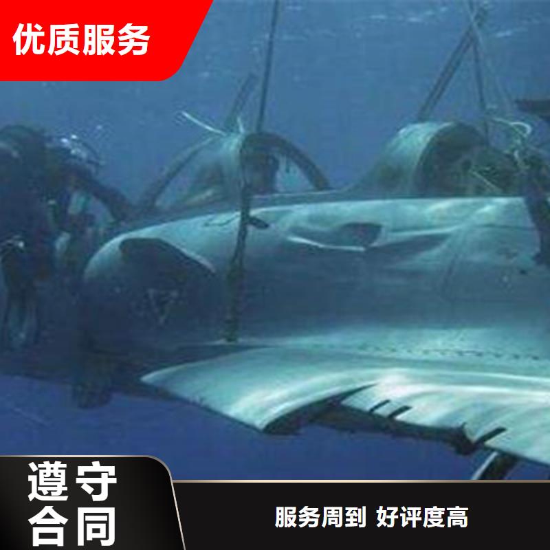 中原水下混泥土切割
价格