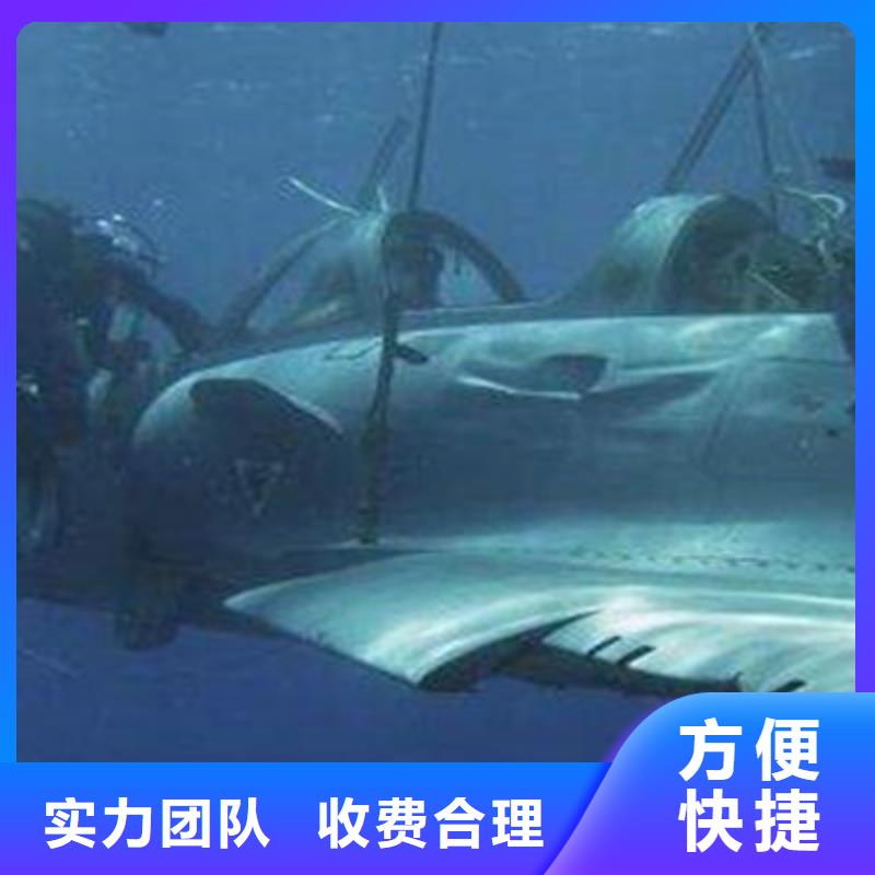 水下混泥土切割电话多少