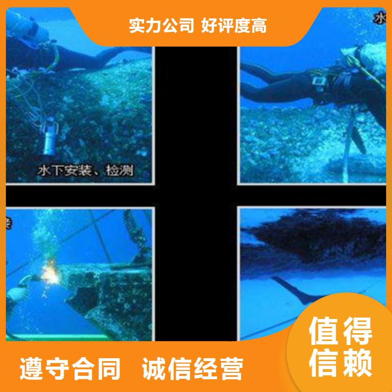 夏邑水下打孔价格