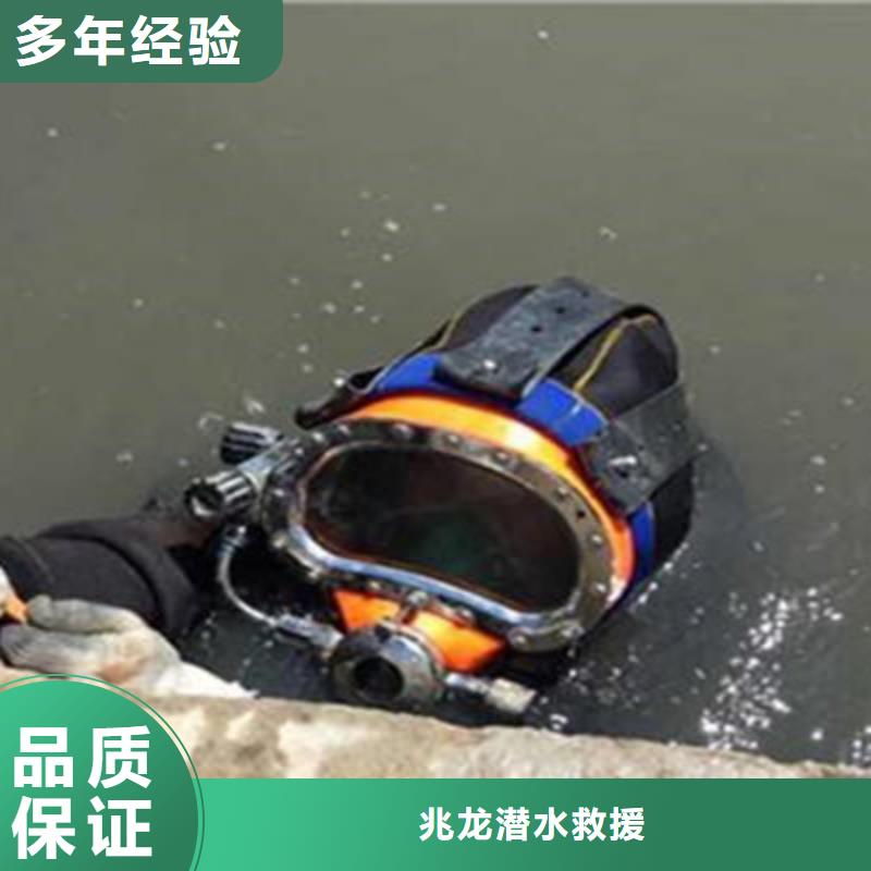 商州声呐电话多少